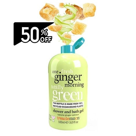 Treaclemoon Ginger Shower And Bath Gel | Carsha Black Friday 50% OFF