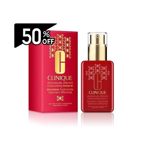 Clinique Ddml 125ml Cny Deco (korea Exclusive) Ddml 125ml Cny Deco (korea Exclusive) | Carsha Black Friday 50% OFF