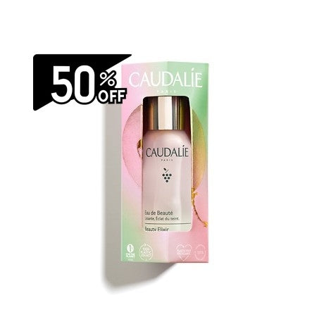 Caudalie Holiday Gms Kit | Carsha Black Friday 50% OFF