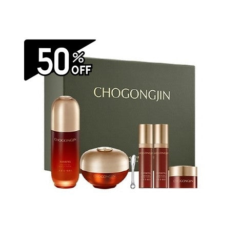 Missha Chogongjin Sosaeng Intense 2pieces Ms103489 | Carsha Black Friday 50% OFF