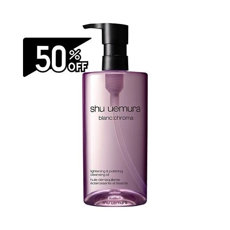 Shu Uemura Co Blanc Chrm 2021 Newpkg Pb450 Ad | Carsha Black Friday 50% OFF