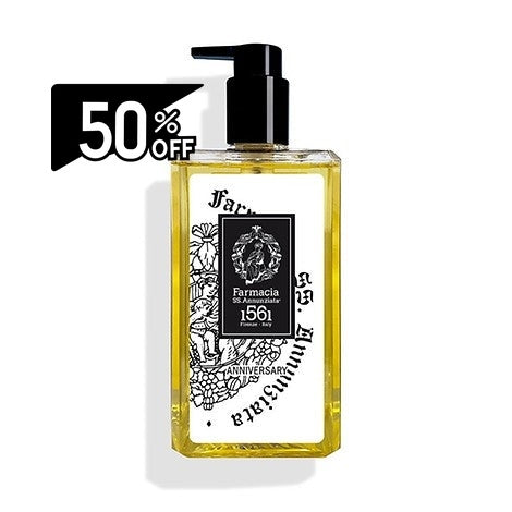 Annunziata 1561 Anniversary Shower Gel 500ml | Carsha Black Friday 50% OFF