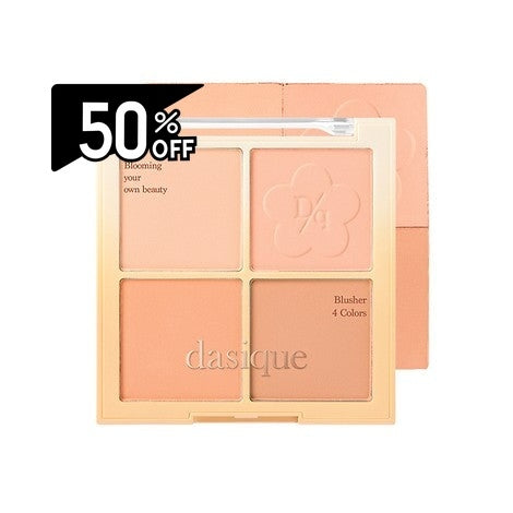 Dasique Blending Mood Cheek 12 Golden Flower | Carsha Black Friday 50% OFF