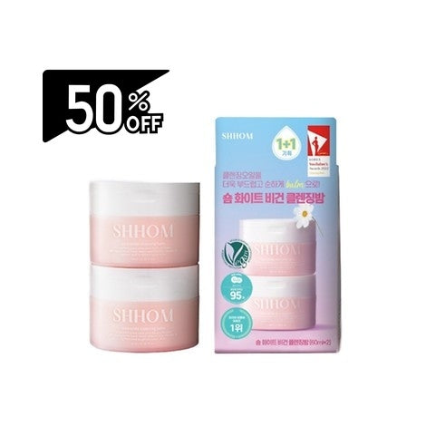 Shhom White Vegan Cleansing Balm 60ml Double Special | Carsha Black Friday 50% OFF