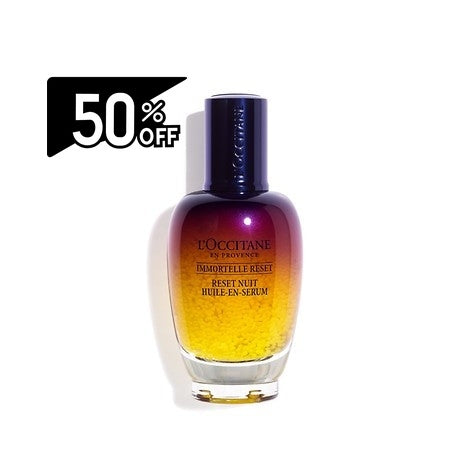 Loccitane New Immortelle Overnight Reset Oil In Serum 50ml | Carsha Black Friday 50% OFF