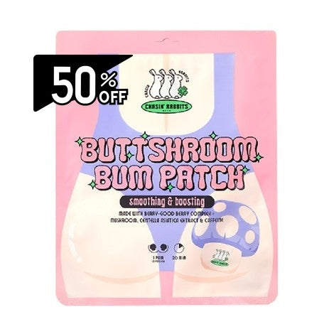 It's Skin Buttshroom Bum Patch | Carsha Black Friday 50% OFF