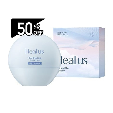 Dr.g Healus Uv Base Sky Lavende | Carsha Black Friday 50% OFF