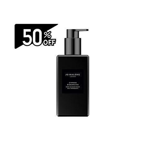 Jo Malone London Cypress & Grapevine  Body & Hand Wash  | Carsha Black Friday 50% OFF