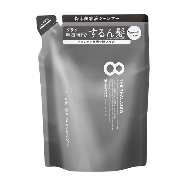 Wholesale 8 The Thalasso - Cleansing Repair & Smooth Shampoo Refill - 400ml | Carsha
