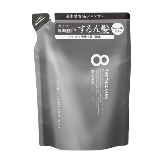 Wholesale 8 The Thalasso - Cleansing Repair & Smooth Shampoo Refill - 400ml | Carsha