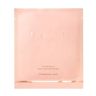 Wholesale Kahi Wrinkle Bounce Water Full Perfecting Mask | Carsha