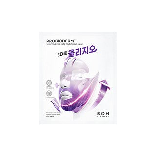 Wholesale Bio Heal Boh Probioderm 3d Lifting Full Face Tension Gel Mask 1 Sheet | Carsha