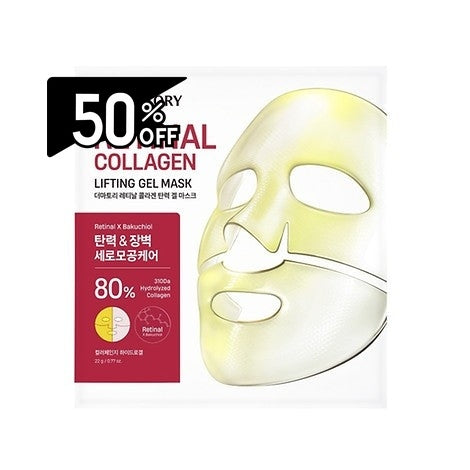 Clio Dermatory Retinal Collagen Lifting Gel Mask | Carsha Black Friday 50% OFF