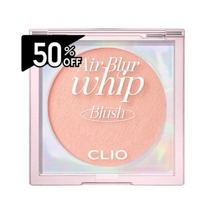 Clio Air Blur Whip Blush 015 Wearing Beige | Carsha Black Friday 50% OFF