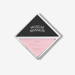 Wholesale Muzigae Mansion Fitting Blush 02 Kinda | Carsha