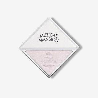 Wholesale Muzigae Mansion Fitting Highlighter Fabulous | Carsha