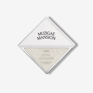 Wholesale Muzigae Mansion Fitting Highlighter Georgeous | Carsha