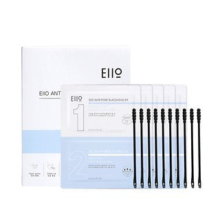 Wholesale Eiio Anti Pore Blackhead Kit | Carsha