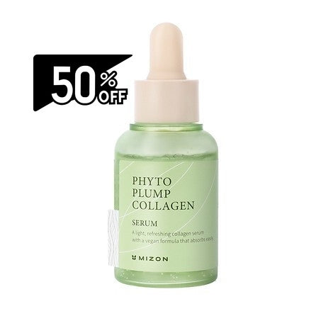 Mizon Plump Collagen Serum 30ml | Carsha Black Friday 50% OFF