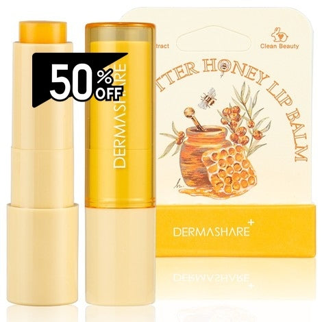 Dermashare Shea Honey Butter Lip Balm 3.8g | Carsha Black Friday 50% OFF