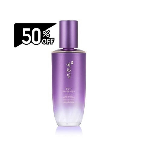 The Face Shop Ultimate Rejuvenating Ampoule Essence 45ml.23r | Carsha Black Friday 50% OFF