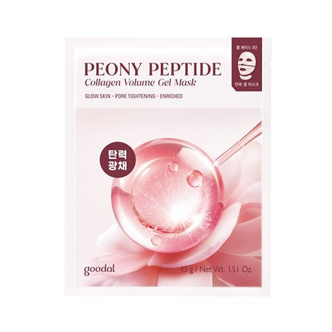 Goodal Peony Peptide Collagen Volume Gel Mask  | Carsha Skincare Deals 50% OFF