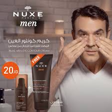 On Sale: Nuxe Rdm Hand&nail Creme 50ml | Carsha Beauty