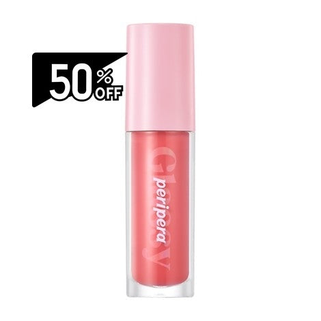 Peripera Ink Glasting Lip Gloss 012 Comfy Cozy | Carsha Black Friday 50% OFF