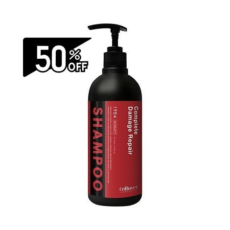 Celluver Triple Black Perfume Shampoo 1984.scarlett 500ml | Carsha Black Friday 50% OFF