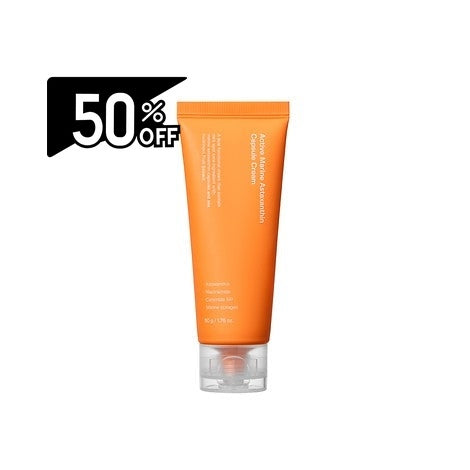 Sungboon Editor Active Marine Astaxanthin Capsule Cream | Carsha Black Friday 50% OFF