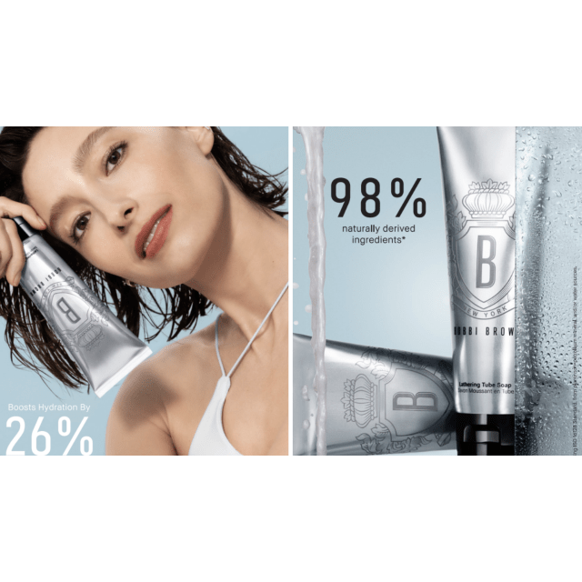 On Sale: Bobbi Brown Soothing Cleansing Oil Duo | Carsha Beauty