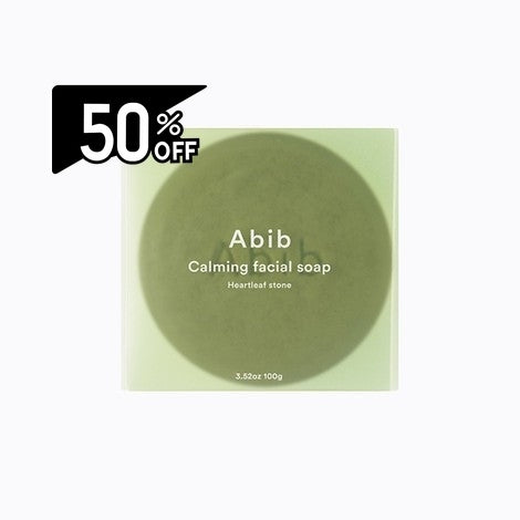 Abib Calming Facial Soap Heartleaf Stone | Carsha Black Friday 50% OFF