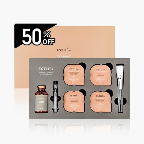 Gd11 Skin Esthe Rx Lift-up Mask Set | Carsha Black Friday 50% OFF