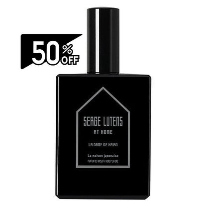 Serge Lutens At Home Japan-home Spray-100ml | Carsha Black Friday 50% OFF