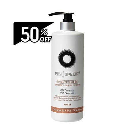 Phytopecia Plus Hair Shampoo 1,000ml | Carsha Black Friday 50% OFF