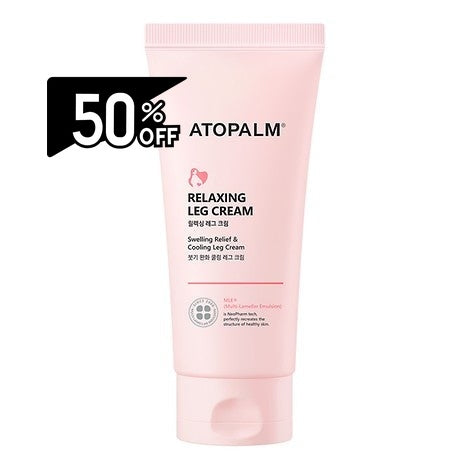 Atopalm Maternity Care Relaxing Leg Cream 150ml | Carsha Black Friday 50% OFF