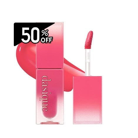 Dasique Juicy Dewy Tint #07 | Carsha Black Friday 50% OFF