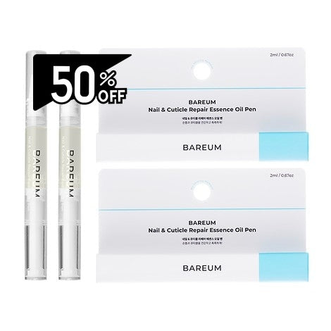 Crystal Cloud Nail & Cuticle Repair Essence Oil Pen 1+1 | Carsha Black Friday 50% OFF