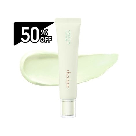 Dasique Correcting Sun Base #02 | Carsha Black Friday 50% OFF