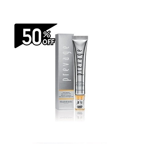 Elizabeth Arden Skin Prevage Eye Serum 20ml | Carsha Black Friday 50% OFF