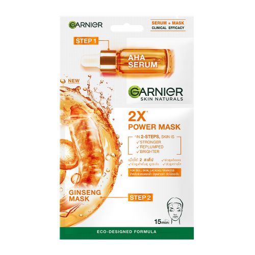 GARNIER 2X POWER MASK 15ml | Carsha Wholesale