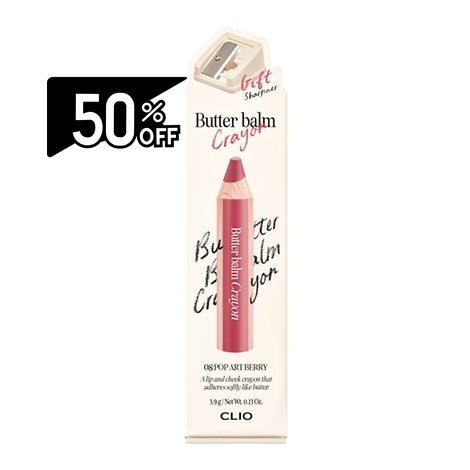 Clio Butter Balm Crayon Set 08 Pop Art Berry (sharpener Provided) | Carsha Black Friday 50% OFF