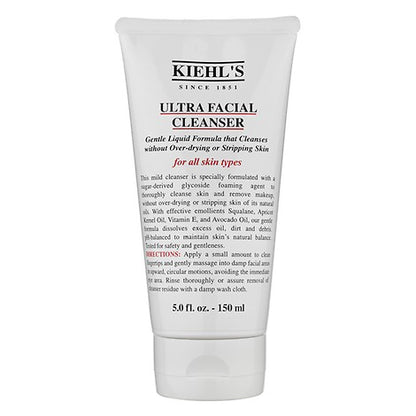 Kiehl's Ultra Facial Cleanser | Carsha: Skincare Wholesale