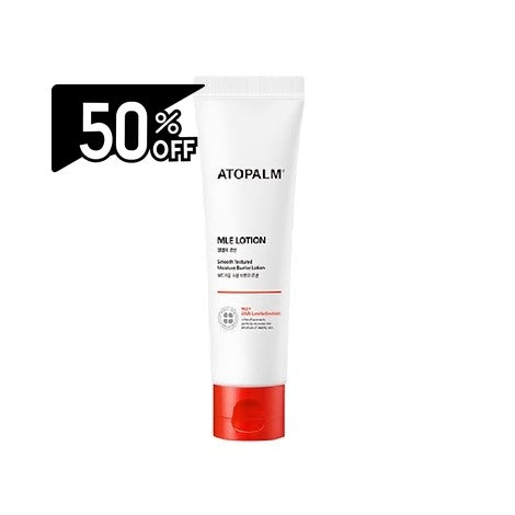 Atopalm Mle Lotion 120ml | Carsha Black Friday 50% OFF