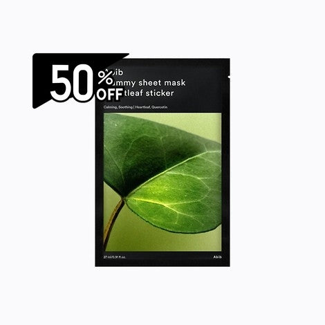 Abib Gummy Heartleaf 10ea | Carsha Black Friday 50% OFF