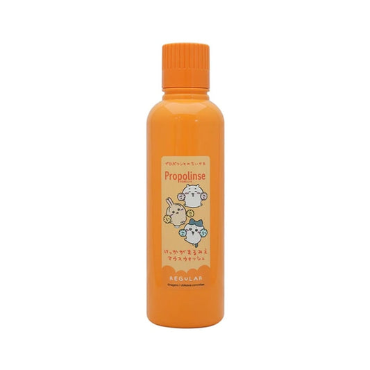 Propolinse Peach 600ml | Carsha Beauty Discounts