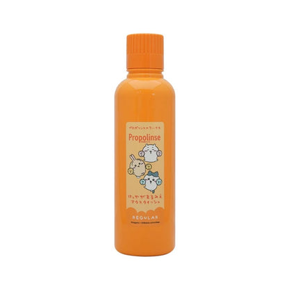 Propolinse Peach 600ml | Carsha Beauty Discounts