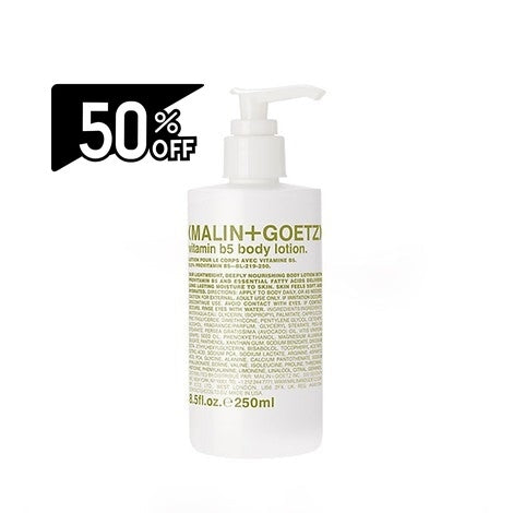 Malin+goetz Vitamin B5 Body Lotion   | Carsha Black Friday 50% OFF