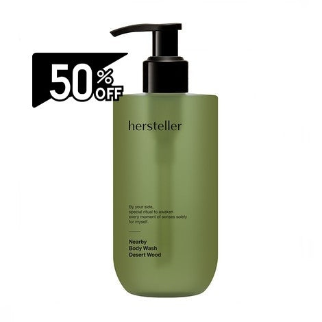 Hersteller #desert Wood / Nearby Bodywash 300ml | Carsha Black Friday 50% OFF