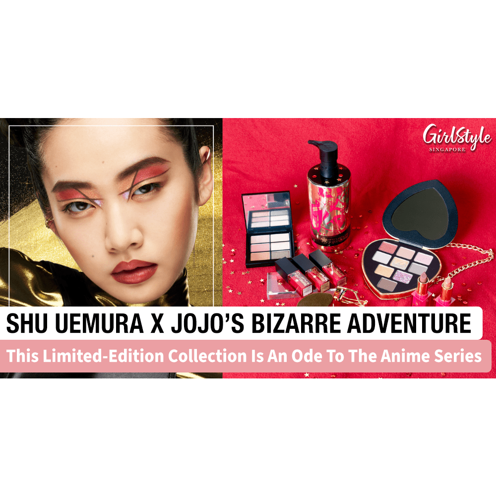 On Sale: Shu Uemura Shu Uemura X Jojo’s Bizarre Adventure Rouge Unlimited Kinu Cream Burn Down The Red | Carsha Beauty